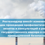 В Австралии группа учёных под руководством геолога Скотта Эванса из Университета штата Флорида (США) обнаружила и идентифицировала древнее морское существо, возраст которого оценивается примерно в 555 миллионов лет