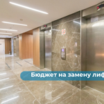 Канатку с подогревом сидений в тестовом режиме запустили на Эльбрусе