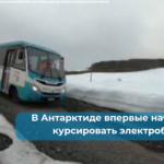 Проверка канатных дорог в России