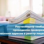 Драматические кадры показывают первые наводнения в Сахаре за полвека