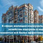 Ростехнадзор сообщил о проведении проверки при внесении адресов в реестр лицензий