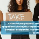 Илон Маск представил публике беспилотное роботакси Tesla Cybercab