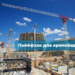 Специалисты Ростехнадзора обнаружили нарушения в работе канатной дороги, принадлежащей АО «Горнолыжный спортивно-оздоровительный комплекс «Казань»