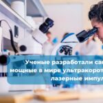 В Китае археологи обнаружили величественное захоронение, принадлежащее древнему правителю