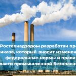 В столице Российской Федерации активно развивается отрасль производства лифтов