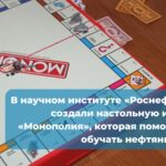 В Кисловодске, на территории Старого озера, появился новый пирс длиной более 850 метров