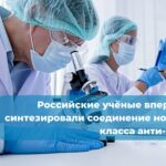 Инновационные лифты в Китае