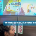 Российские учёные впервые синтезировали соединение нового класса анти-МОК