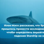В Государственную Думу внесён законопроект, который предусматривает увеличение штрафов за препятствия законной деятельности инспекторов надзорных органов