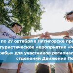 Ситуация с лифтами в России. Для Вас – подборка различных мнений по вопросу замены  лифтов в РФ