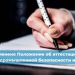 В первом чтении Государственная Дума одобрила законопроекты о бюджетах Фонда пенсионного и социального страхования и Федерального фонда обязательного медицинского страхования на 2025–2027 годы