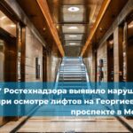Внесены изменения в Положение о лицензировании эксплуатации взрывопожароопасных и химически опасных производственных объектов I, II и III классов опасности
