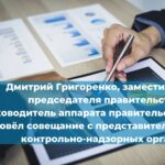 Внесены изменения в Положение о лицензировании эксплуатации взрывопожароопасных и химически опасных производственных объектов I, II и III классов опасности