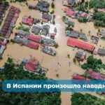 Состоялось заседание секции № 1 НТС Ростехнадзора по вопросу повышения кадрового потенциала служб производственного контроля