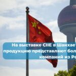 В Нальчике состоялось мероприятие, посвящённое памяти выдающегося дирижёра Юрия Темирканова