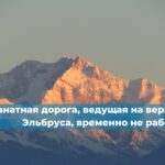 Государственная Дума приняла закон, который регламентирует институт наставничества и устанавливает гарантии для кураторов, помогающих молодым специалистам адаптироваться на новом месте работы
