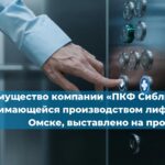 Государственная Дума приняла закон, который регламентирует институт наставничества и устанавливает гарантии для кураторов, помогающих молодым специалистам адаптироваться на новом месте работы