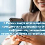  В Ленинградской областной клинической больнице в Выборгском районе Санкт-Петербурга произошла трагедия. В результате несчастного случая погиб электромеханик