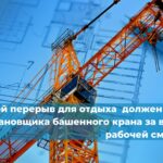 Месторождения ПИ на территории нашей страны — это не только кладезь ресурсов, но и место, где природа и технологии гармонично сосуществуют