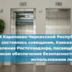 Какой перерыв для отдыха  должен быть у крановщика башенного крана за время рабочей смены?