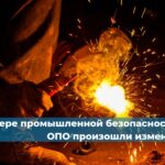 С 1 января 2025 года вступают в силу новые стандарты, которые регулируют технический контроль за грузоподъёмными кранами