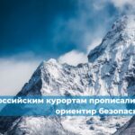 С 1 января 2025 года вступают в силу новые стандарты, которые регулируют технический контроль за грузоподъёмными кранами