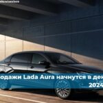 Исследователи подтвердили верность теории относительности Эйнштейна в масштабах космоса