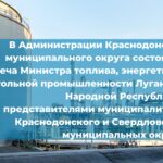 Кавказское управление Ростехнадзора проверило готовность Моздокского линейного производственного управление магистральных газопроводов ООО «Газпром трансгаз Ставрополь» к ликвидации ЧС