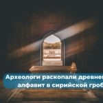 Какие требования предъявляются к парковке автовышки для выполнения подъёма и транспортировки людей?