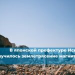 В турецкой Анталье произошло возгорание на борту самолёта Sukhoi Superjet 100-95LR компании «Азимут»