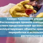 В японской префектуре Исикава случилось землетрясение магнитудой 6,4