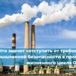 Исследователи из Тюбингенского университета и Египетской службы древностей обнаружили остатки скрытого храма времён Птолемеев в Египте