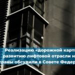 В ноябре в Думе Ставропольского края были приняты новые законы