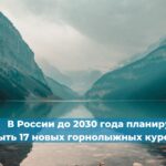 Состоялось заседание секции № 1 НТС Ростехнадзора
