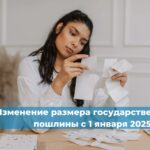 Стартовало голосование за символ на обороте банкноты в 1 тыс. рублей