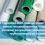 Более двадцати граждан России находятся на борту круизного лайнера, который сломался по пути в Антарктиду