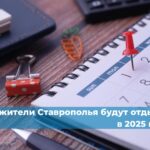Продажи Lada Aura начнутся в декабре 2024 года