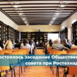 Китайские автопроизводители начали внедрение российской платформы сервисов для автомобилистов на основе «ЭРА-ГЛОНАСС»