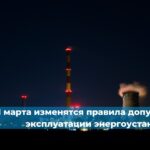РЖД начали продавать билеты с помощью отечественной системы бронирования