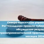 Более двадцати граждан России находятся на борту круизного лайнера, который сломался по пути в Антарктиду