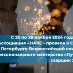 Ребёнок выпал из кабины подъёмника и скатился вниз по склону на несколько десятков метров
