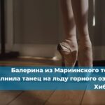 В Якутии очевидцы сняли на видео падение астероида