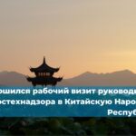 В Якутии очевидцы сняли на видео падение астероида