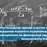 В сфере интеллектуальной собственности появилась новая профессия