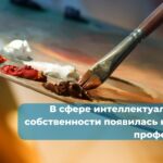 Межрегиональный турнир по единоборствам «Герои Отечества» пройдет при поддержке Минспорта России