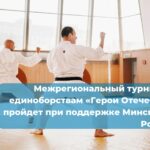 С 2025 года в РФ внедрят систему управления цифровой трансформацией