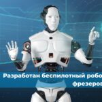 С 1 января стоимость аттестации по промышленной безопасности увеличится