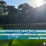 В «Розе Хутор» начался зимний сезон