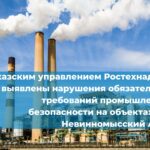 На Великобританию обрушился шторм «Дарра», в результате чего есть жертвы