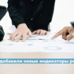 Ростехнадзор актуализировал рекомендации по ремонту магистральных трубопроводов для транспортировки нефти и нефтепродуктов